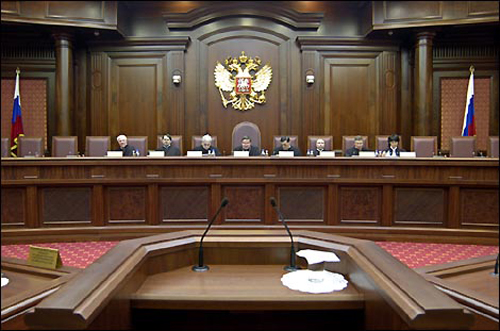 пленум верховного суда